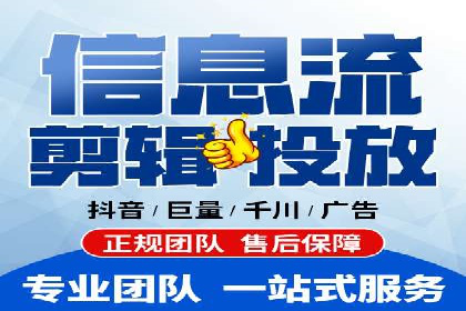 百度推广案例分析：关键词优化技巧